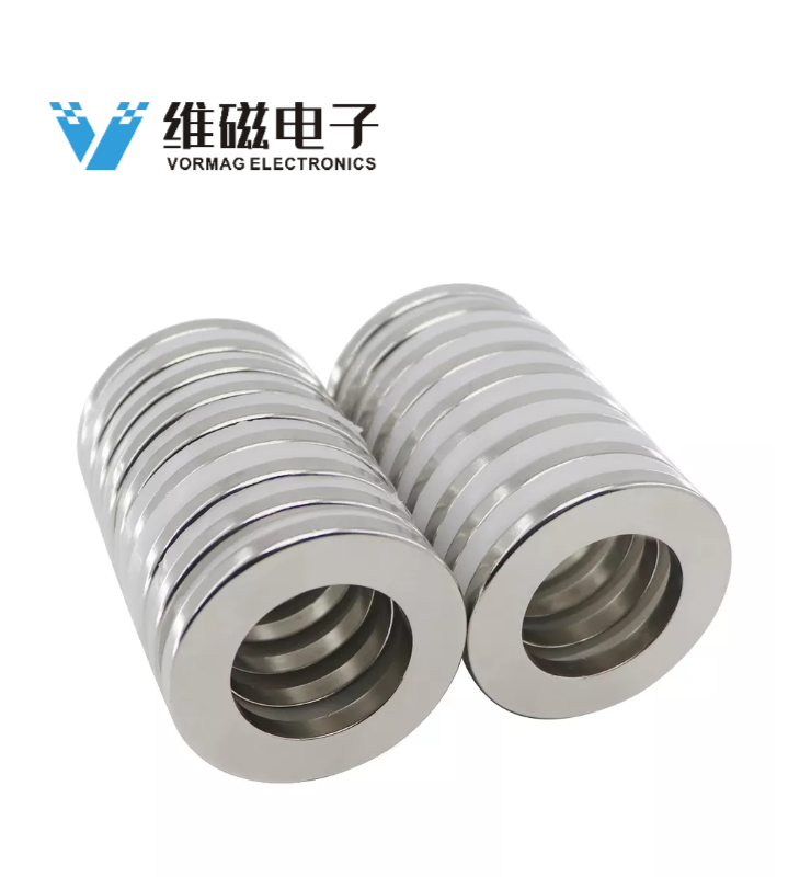 25X2-hole13 N38 Neodymium Ring Powerful Magnet